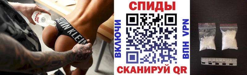 OMG ССЫЛКА  Микунь  АМФЕТАМИН Розовый 
