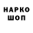 Метадон мёд Vit Kazakov