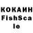 ЛСД экстази кислота Vit Ole