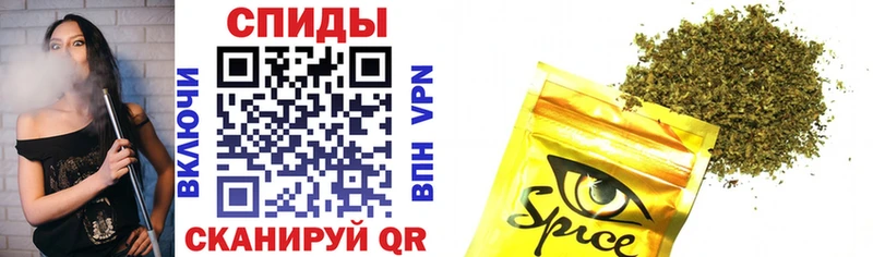 БУТИРАТ Butirat  блэк спрут ONION  Микунь 