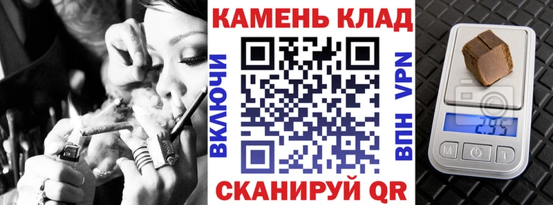 продажа наркотиков  Микунь  Гашиш убойный 