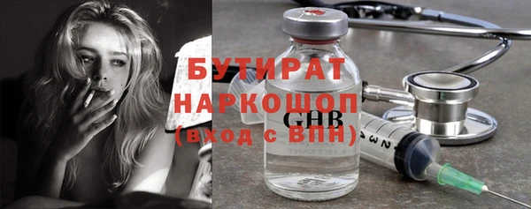 mix Абдулино