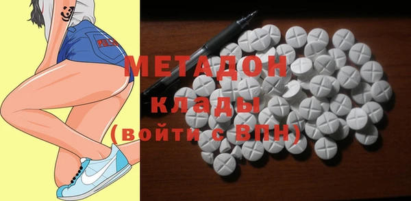 PSILOCYBIN Пересвет