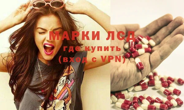 MDMA Алексеевка