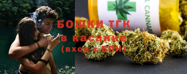 прущие крисы Алзамай