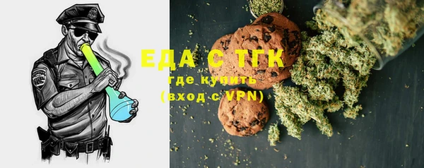 MDMA Алексеевка