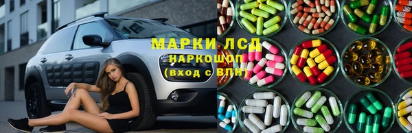 MDMA Алексеевка