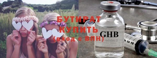 ECSTASY Пестово