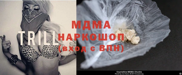 прущие крисы Алзамай