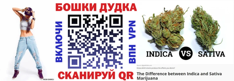 Марихуана Ganja  Микунь 